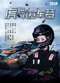 嗯啊别尿啊～h双性h文